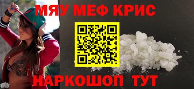 а пвп мука Заволжье