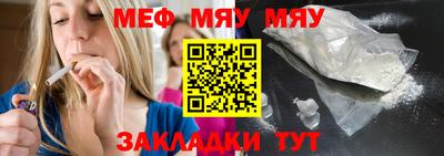 прущий лед Дубна