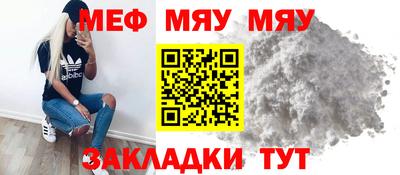 прущий лед Дубна