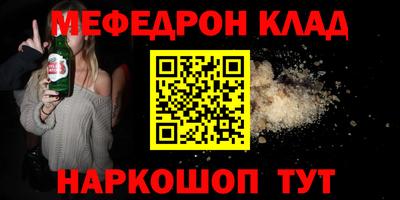 jwh Жуковский