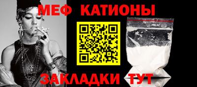 соль ск Заводоуковск
