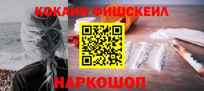 прущий лед Дубна