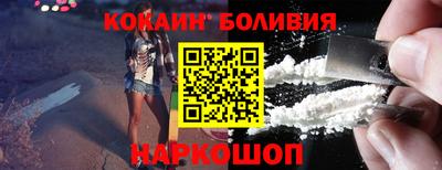 прущий лед Дубна