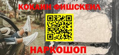 мефедрон Донской