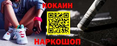 jwh Жуковский