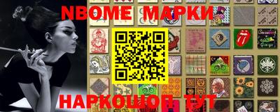 мефедрон Донской