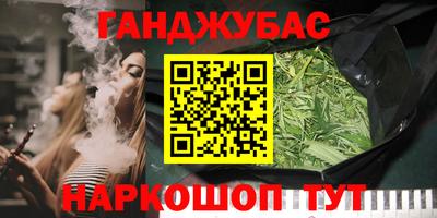 прущий лед Дубна