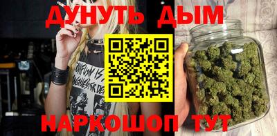 мефедрон Донской