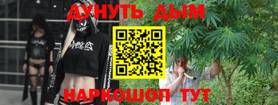 а пвп мука Заволжье