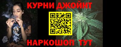 кристаллы Донецк