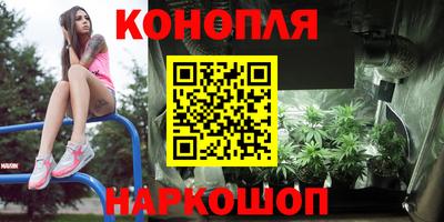 прущий лед Дубна