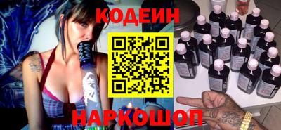 прущий лед Дубна