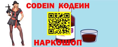 прущий лед Дубна
