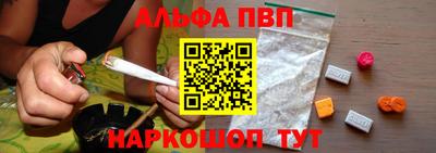мефедрон Донской