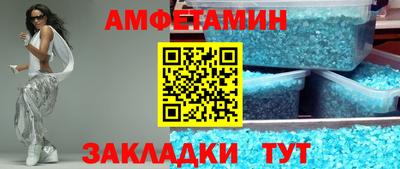 прущий лед Дубна