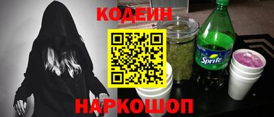 мефедрон Донской