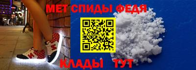 прущий лед Дубна