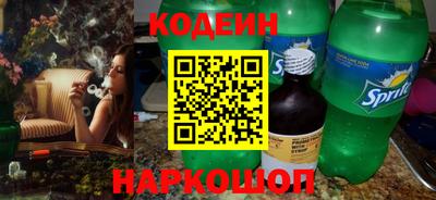 мефедрон Донской