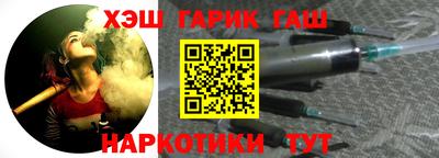 мефедрон Донской