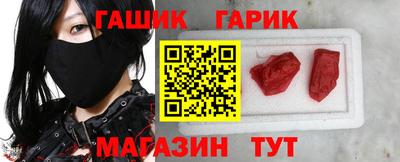 jwh Жуковский
