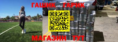 прущий лед Дубна
