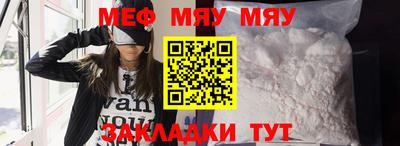 соль ск Заводоуковск