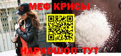 прущий лед Дубна