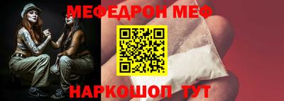 соль ск Заводоуковск