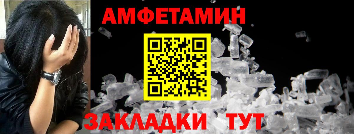 Гашиш  Гашиш  Вход с VPN  МЕФ кристаллы  A PVP СОЛЬ   Где купить  Миллерово  НБОМе  COCAIN  МАРИХУАНА 